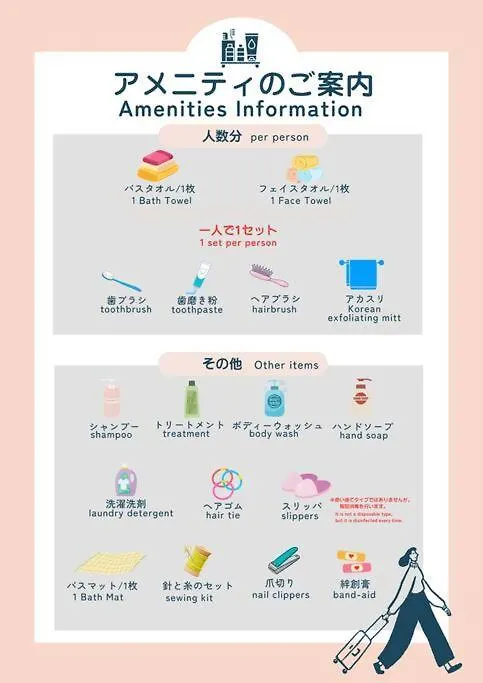 Appartement 通天閣に近く観光地へ好アクセス林林101室 à Ōsaka 0*,